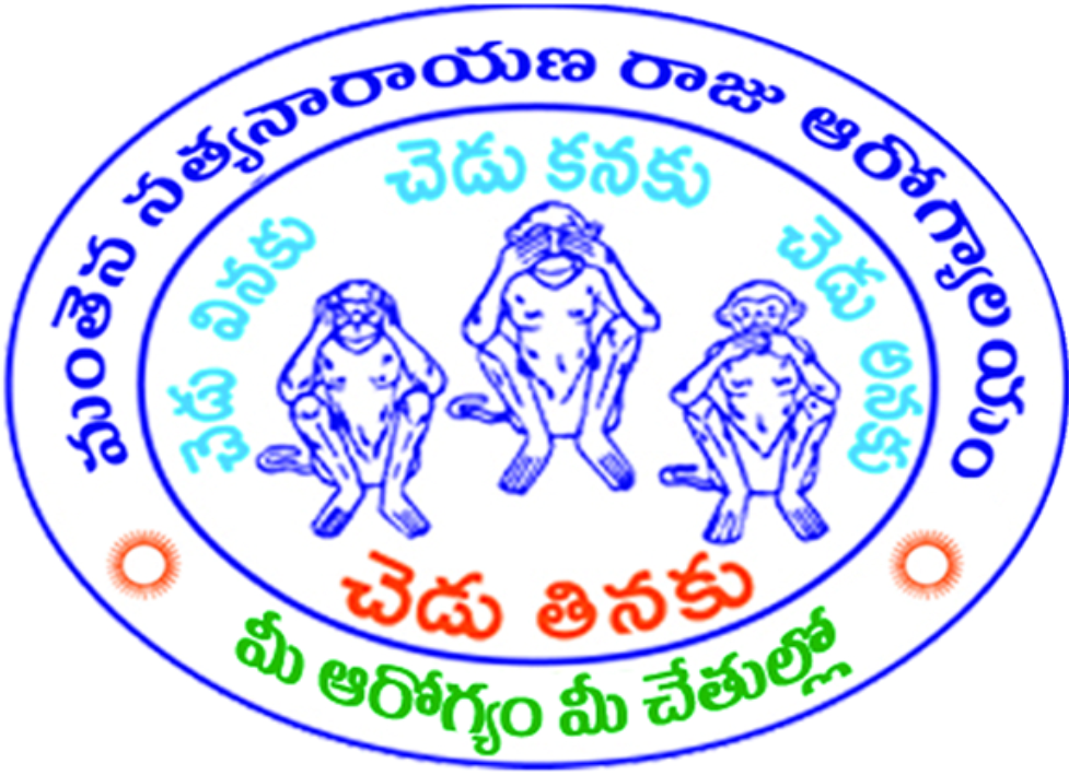Manthena Satyanarayana Raju Arogyalayam logo