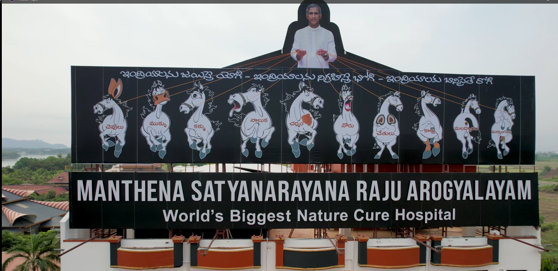 Manthena Nature Cure centre